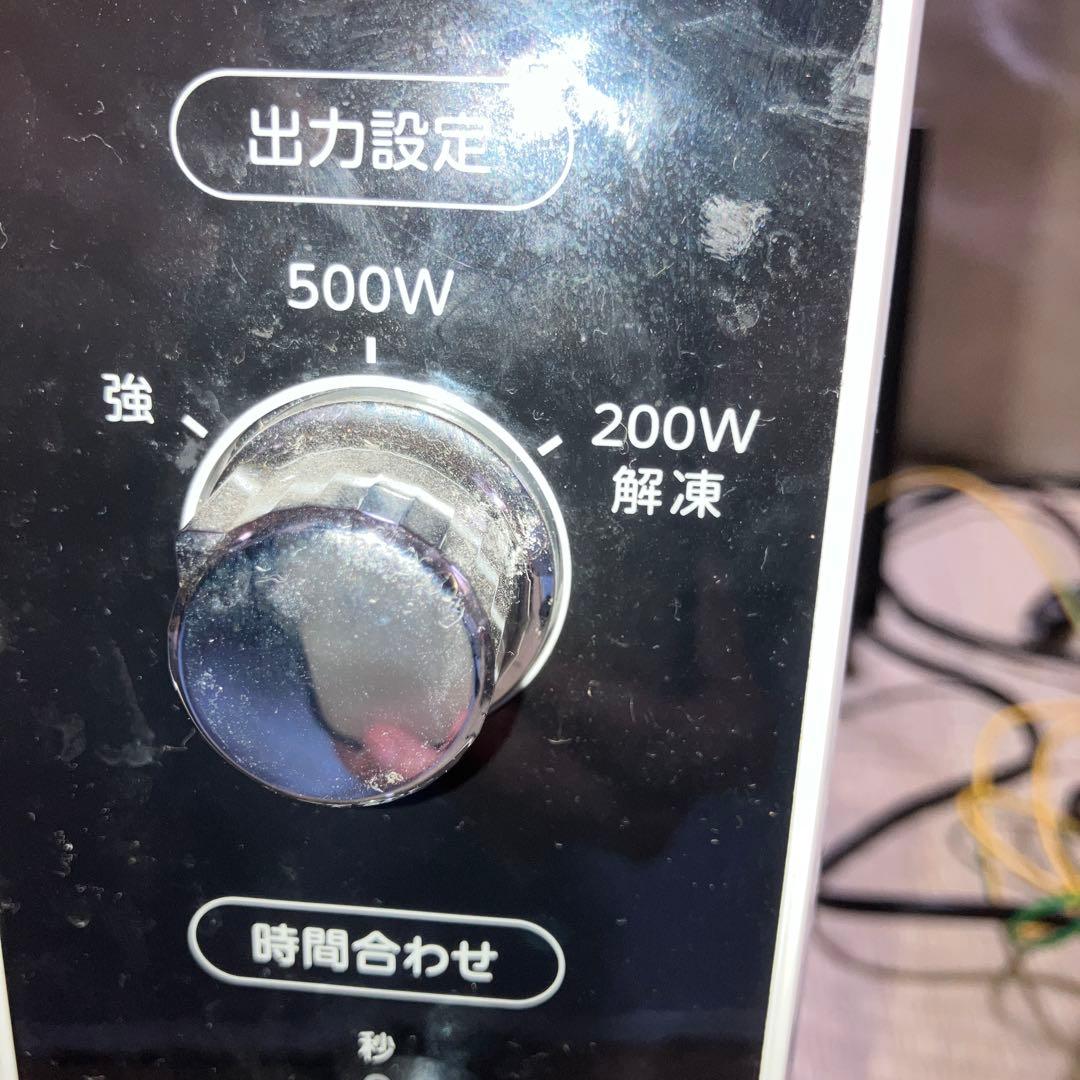 TOSHIBA 単機能電子レンジ ER-S517