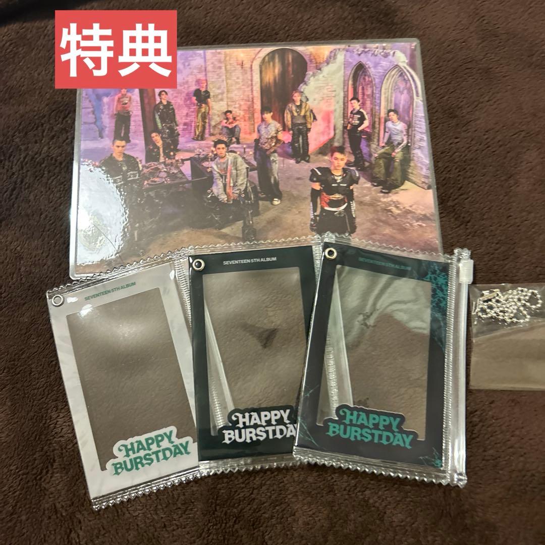 HAPPY BURSTDAY 3形態セット×3 SEVENTEEN トレカおまけ