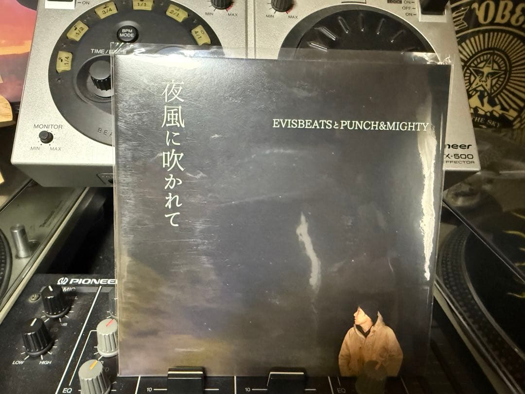 【邦楽HIPHOP 7inch3枚セット】evisbeats、bim、basi