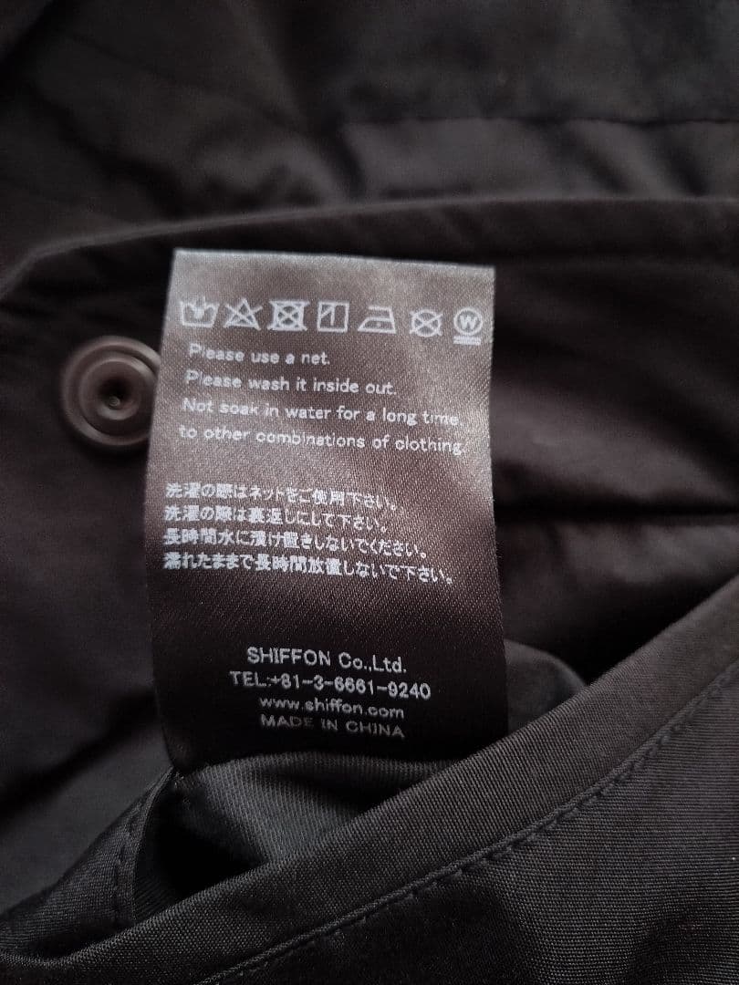 【C DIEMカルペディエム】リバーシブルモッズコート　M/L