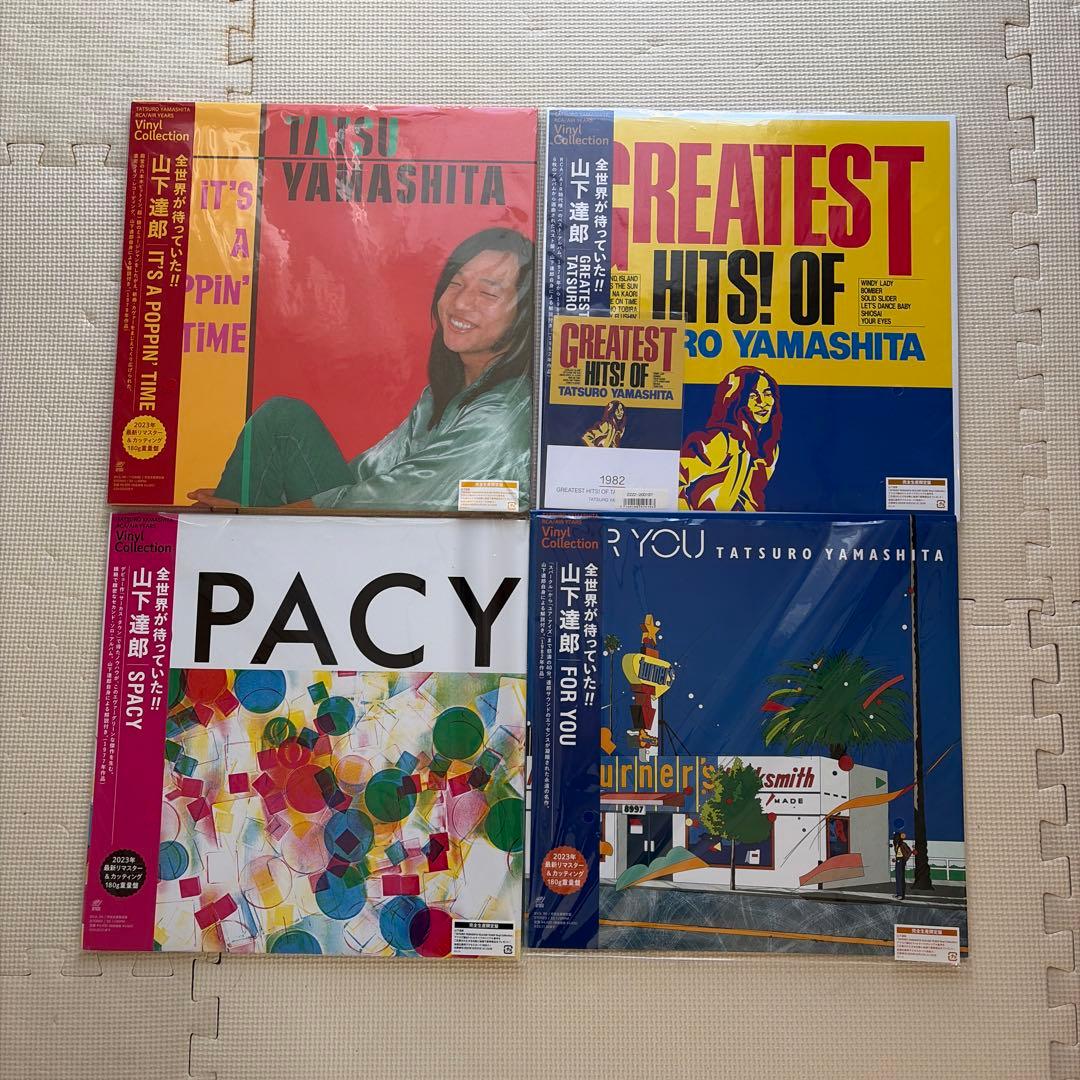 RCA/AIR s再発盤8枚組重量盤 山下達郎 レコード コレクション