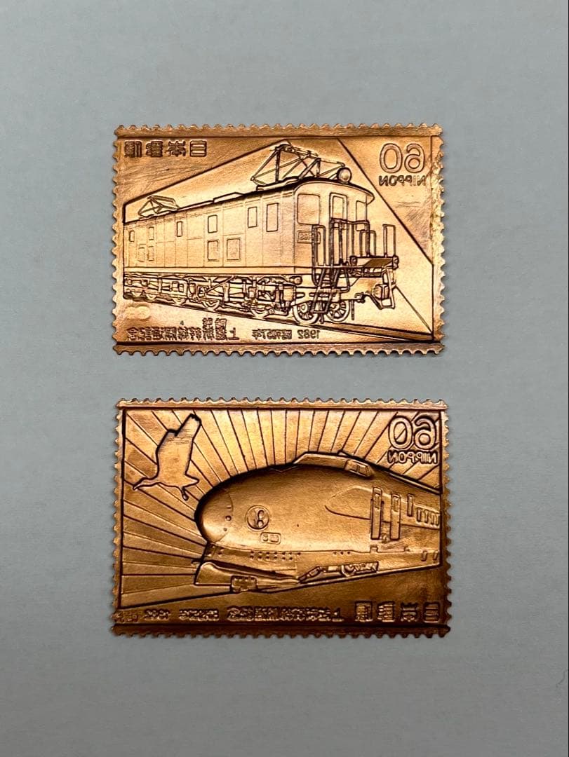 希少　松本徽章工業　純金　金属工芸品　 純金/ 純銅
