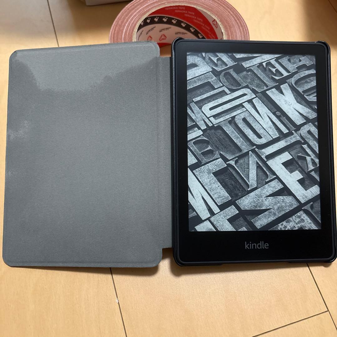 Kindle Paperwhite (8GB) 6.8インチ 色調調節ライト