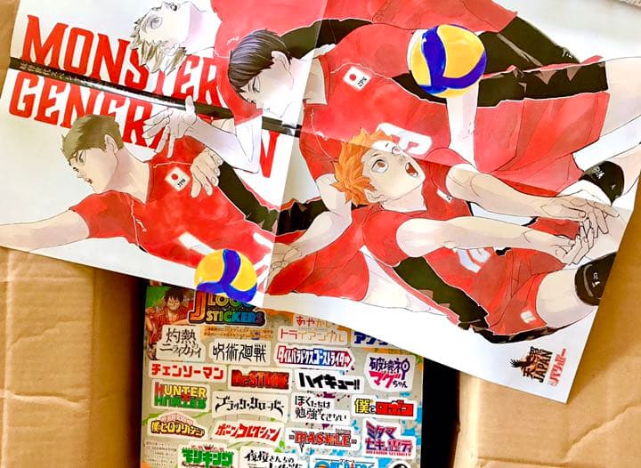 ONE PIECE 鬼滅の刃　ジャンプ　週刊少年ジャンプ　JUMP 漫画　マンガ