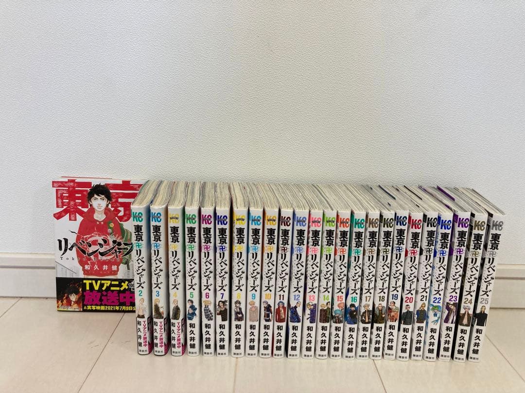 東リべ、呪術廻戦、ハイキュー漫画