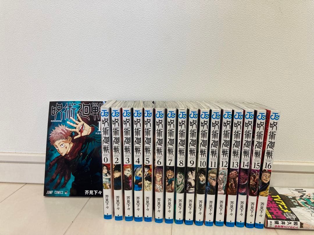 東リべ、呪術廻戦、ハイキュー漫画