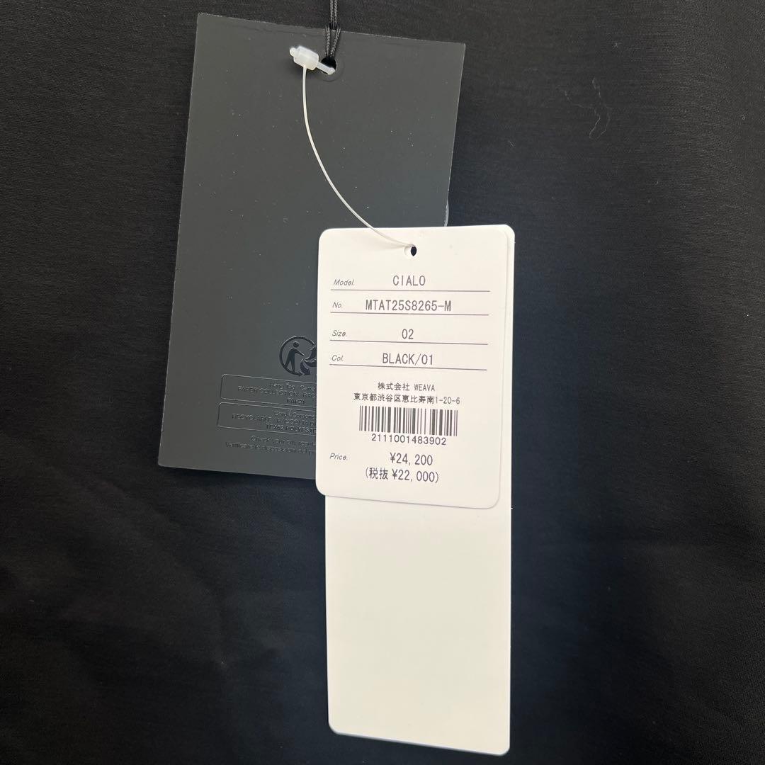 と*ん様 1456TATRAS TシャツCIALOチアーロMTAT25S8265