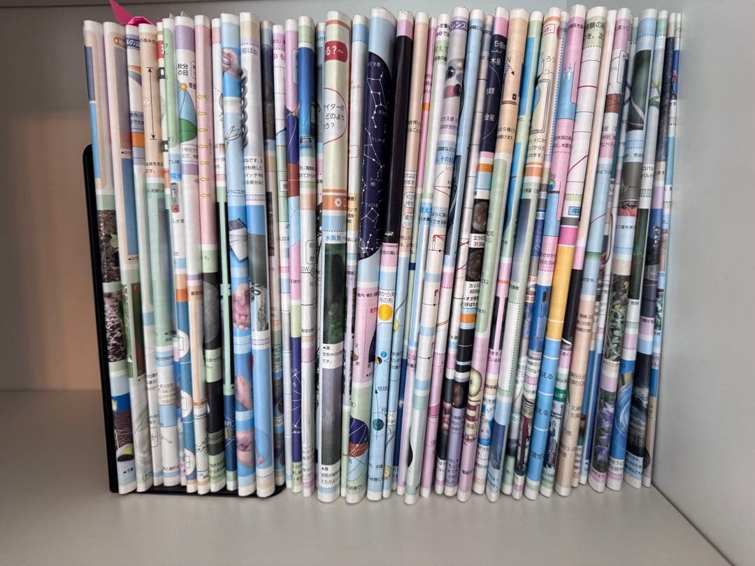 user_d5547334 ⭐︎最新版フルセット② SAPIXサピックス6年