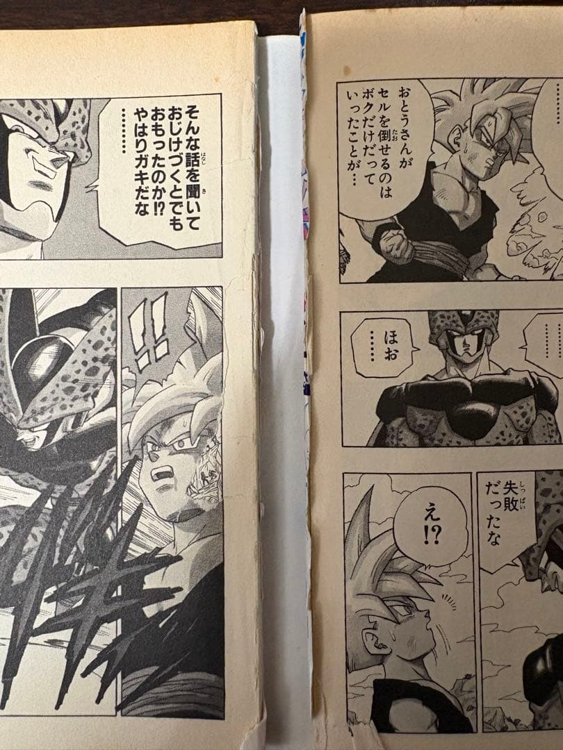 DRAGON BALL ドラゴンボール　全巻セット　初版有り