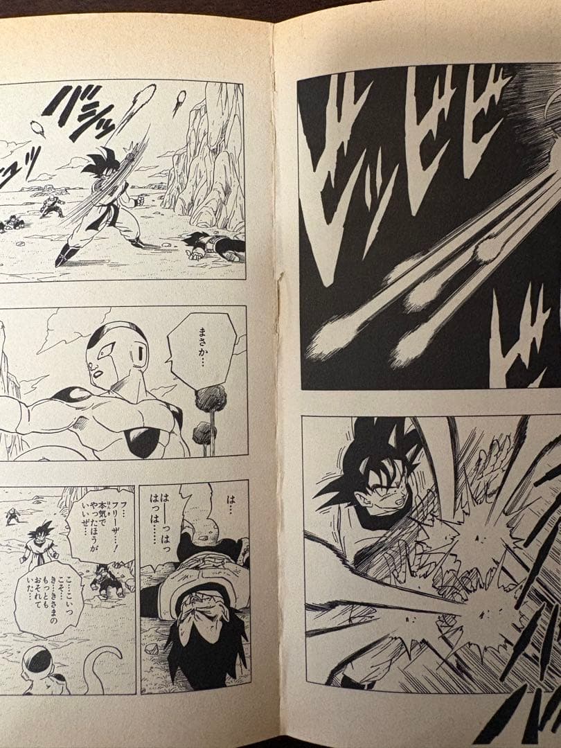 DRAGON BALL ドラゴンボール　全巻セット　初版有り