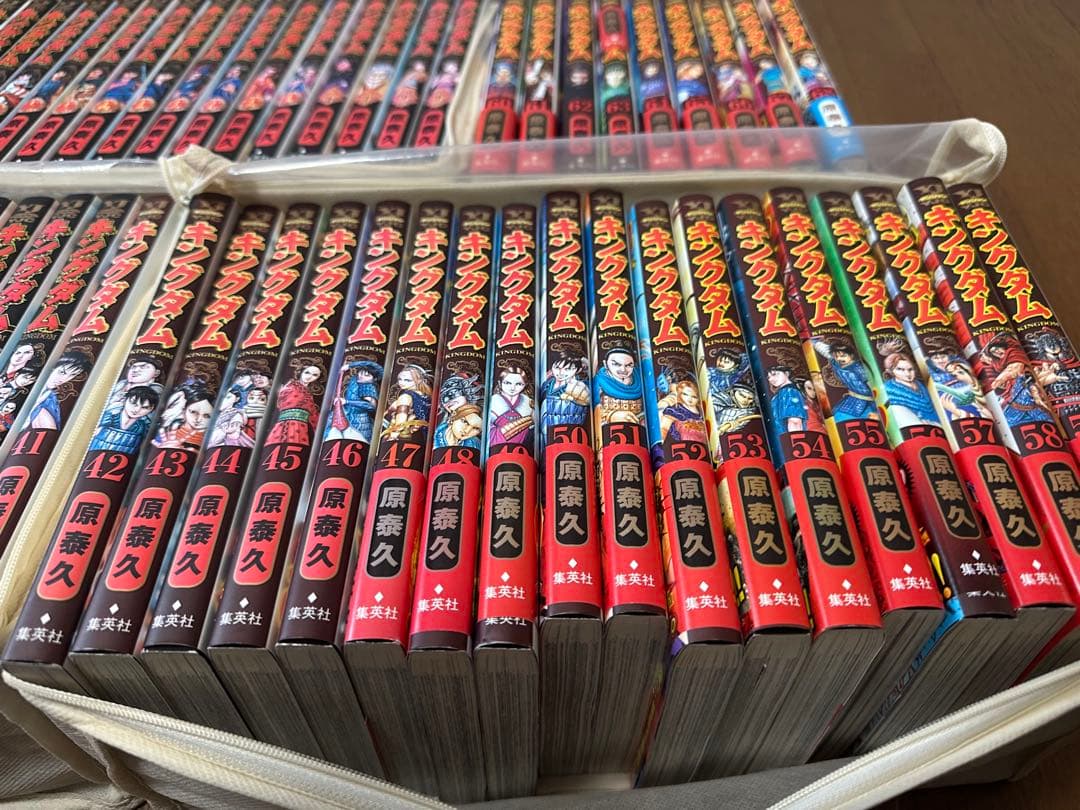 キングダム全巻セット(1-68巻まで)