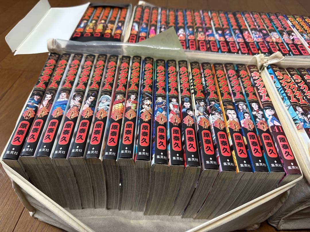 キングダム全巻セット(1-68巻まで)