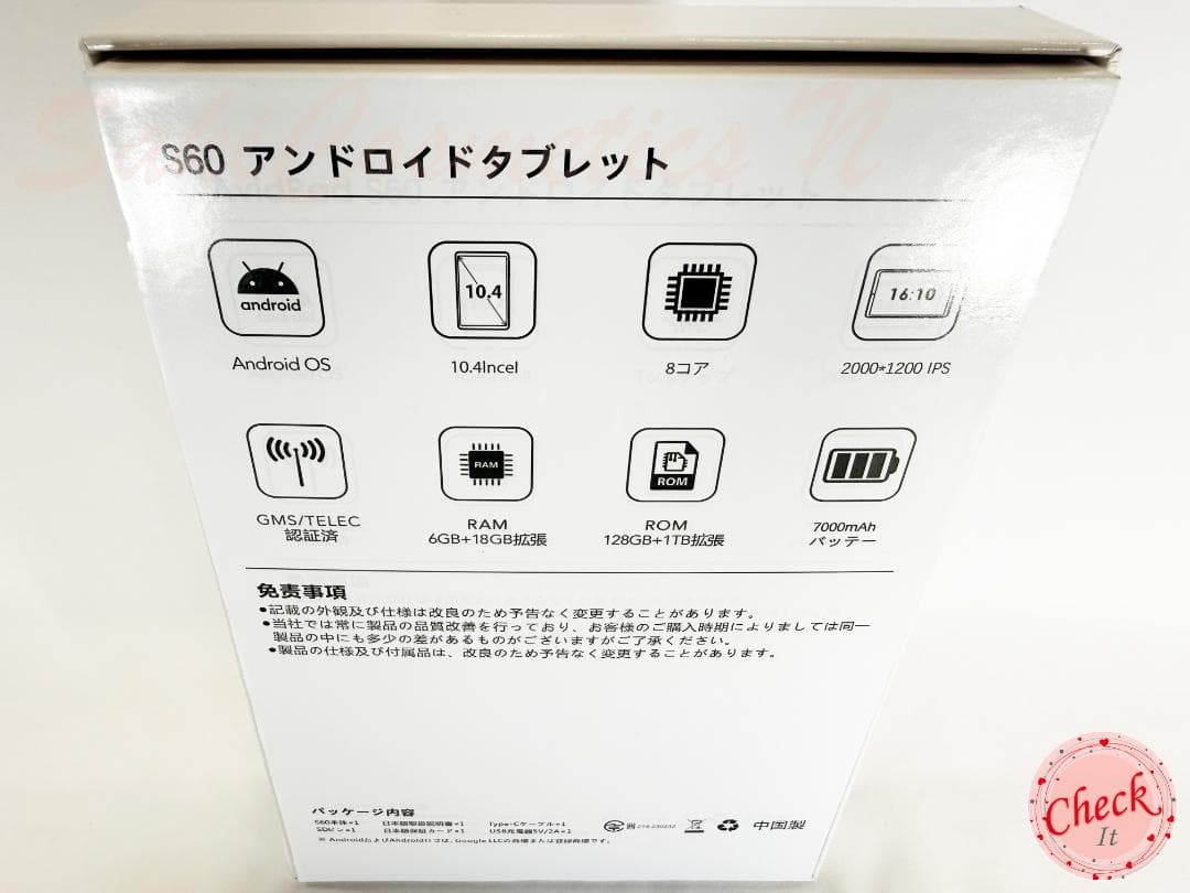✨美品✨最新版10インチタブレット✨ AvidPad♡S60 動作確認済み✨