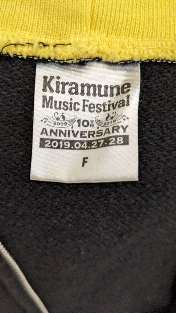 キラフェス10thAnniversaryパーカー　浪川大輔