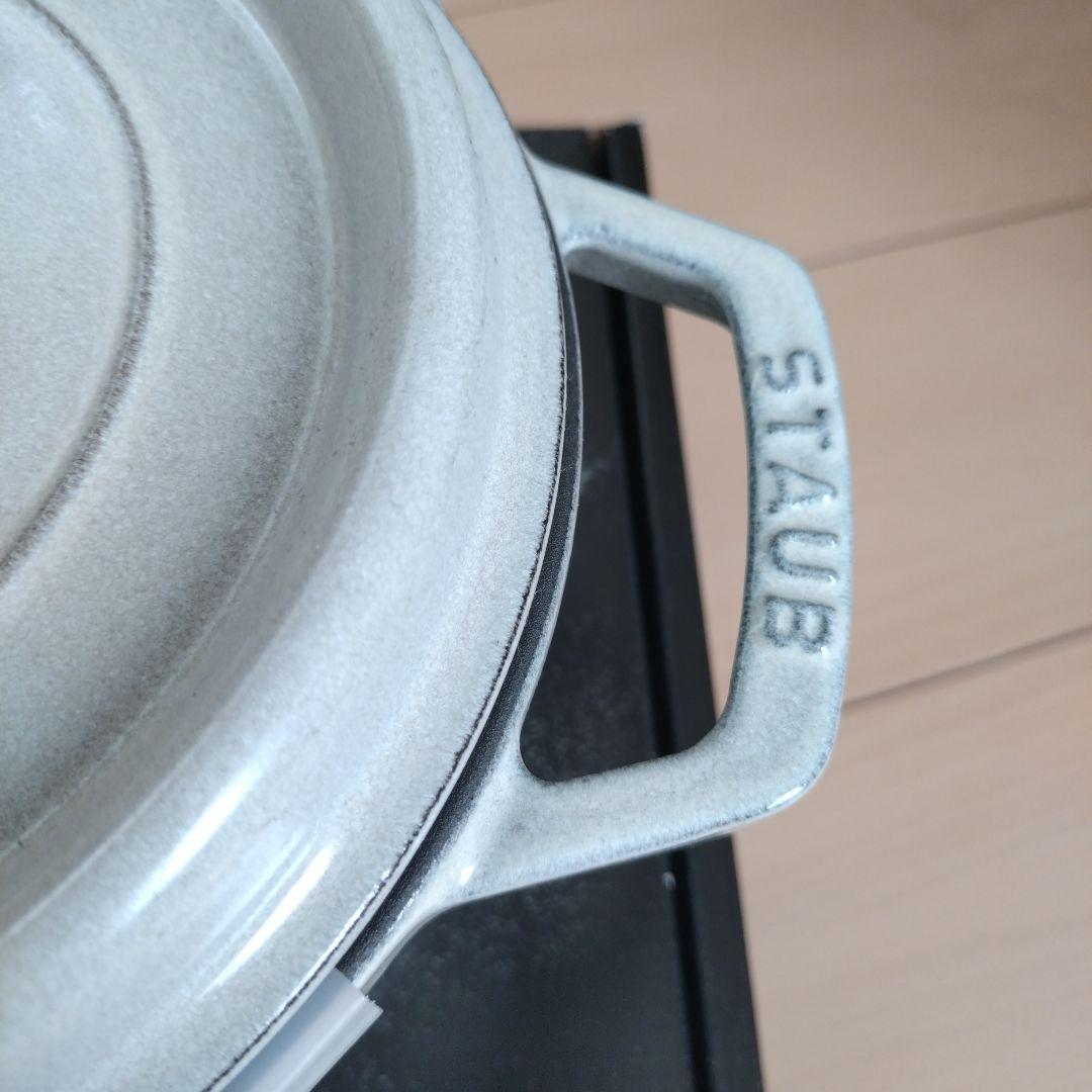 STAUBピコ　ココット　ラウンド20センチ　カンパニー