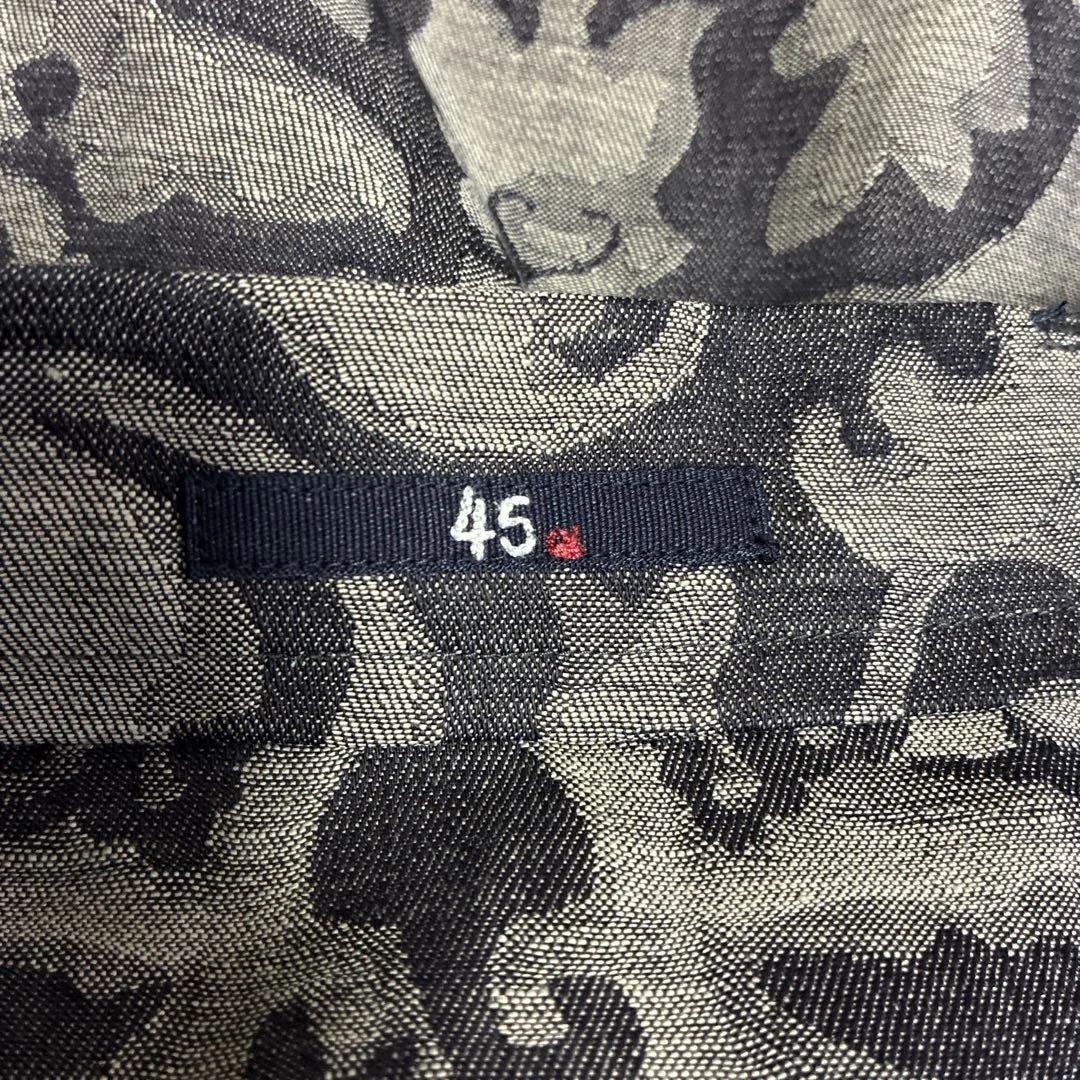 45R 柄入りグレー系フレアスカート