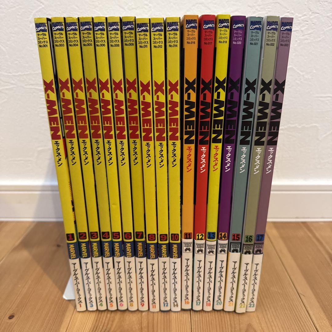 X-MEN 17巻セット 日本語版　MARVEL アメコミ