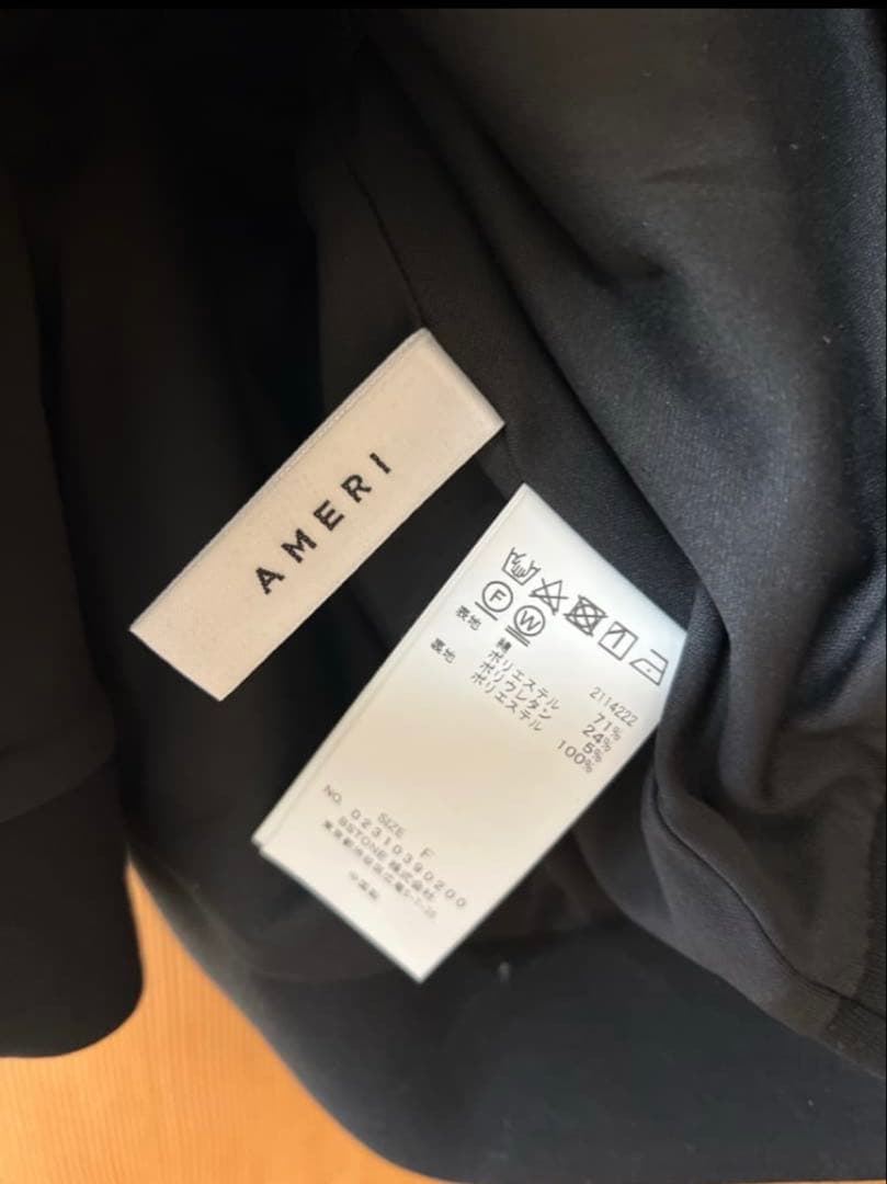 【送料込み】アメリAmeri vintage トップス