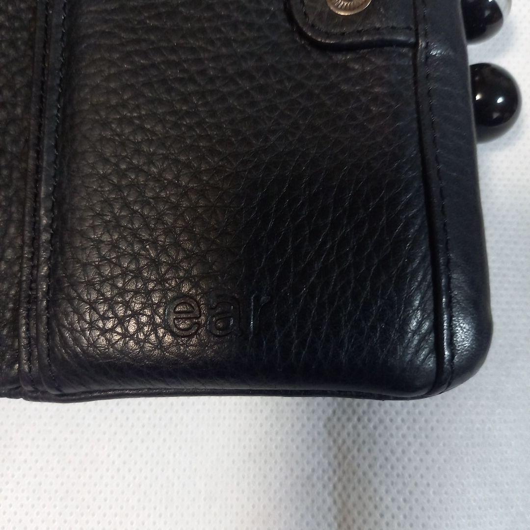 イアパピヨネ　黒 レザー がま口 二つ折り財布