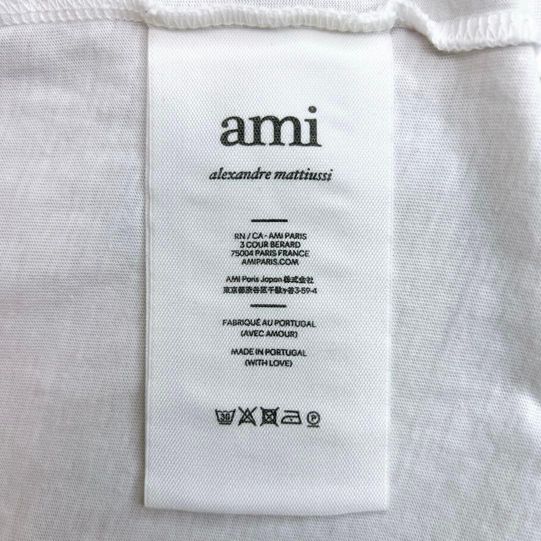アミパリス Tシャツ ロゴ刺繍 XXS
