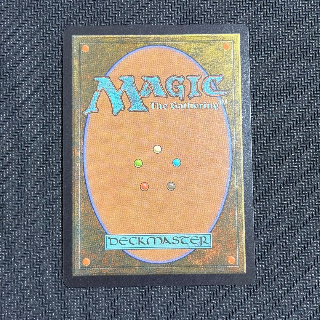 MTG FF マテリアハンター ユフィ　チョコボバンドル トラック FOIL