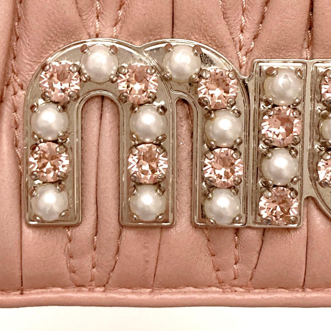み*ん様 【限定色】miumiu ピンク クリスタル パール 二つ折り 財布 マ