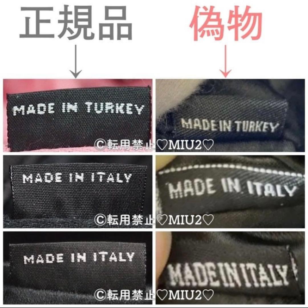 み*ん様 【限定色】miumiu ピンク クリスタル パール 二つ折り 財布 マ