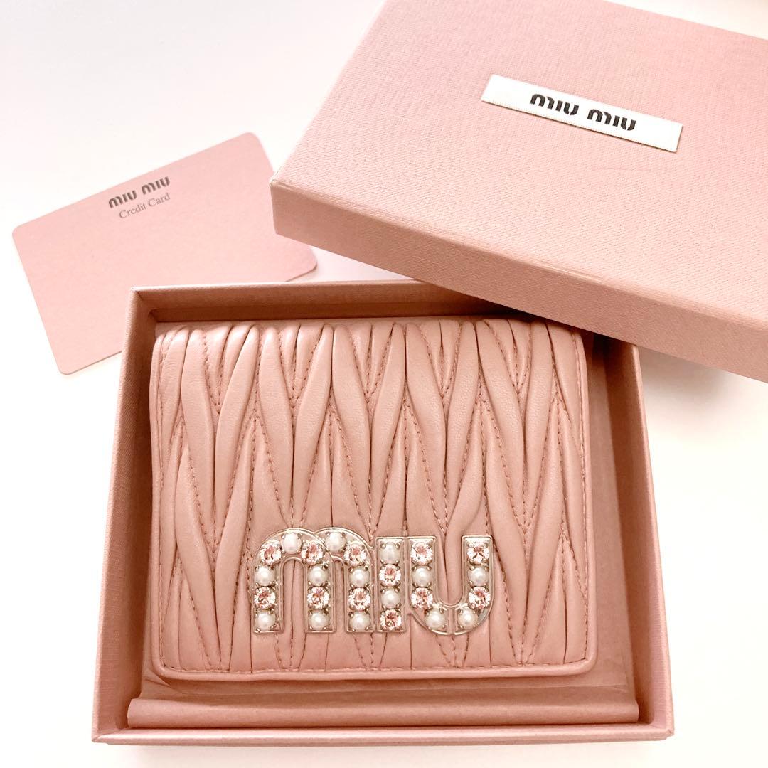 み*ん様 【限定色】miumiu ピンク クリスタル パール 二つ折り 財布 マ