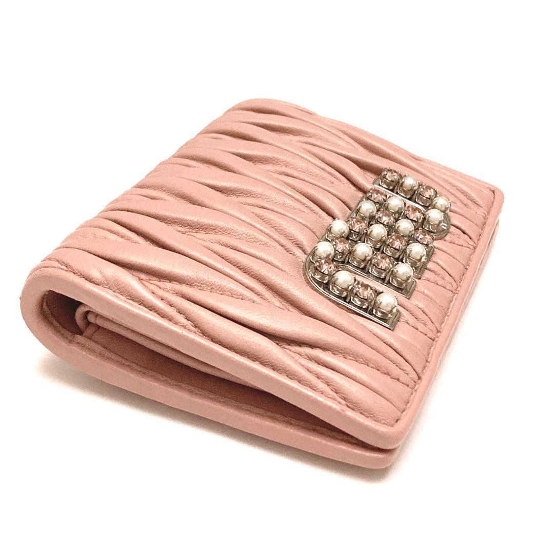 み*ん様 【限定色】miumiu ピンク クリスタル パール 二つ折り 財布 マ