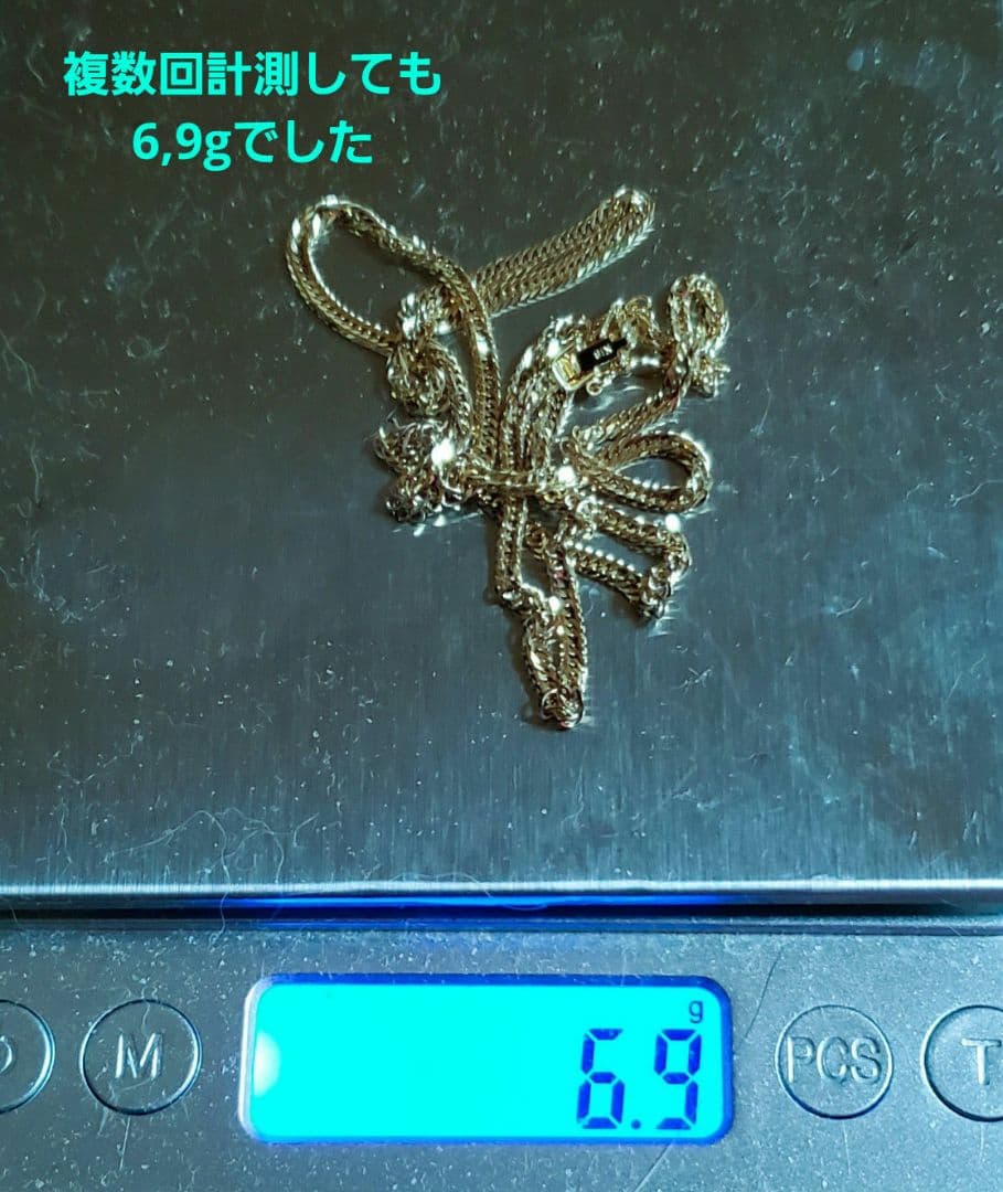 【18金12面トリプル 約6,9g❗】喜平ネックレス46cm✴新品✴証明書付