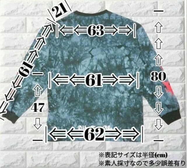 【新品タグ】 GALFY ロング Tシャツ XL ブラック ブラック 迷彩