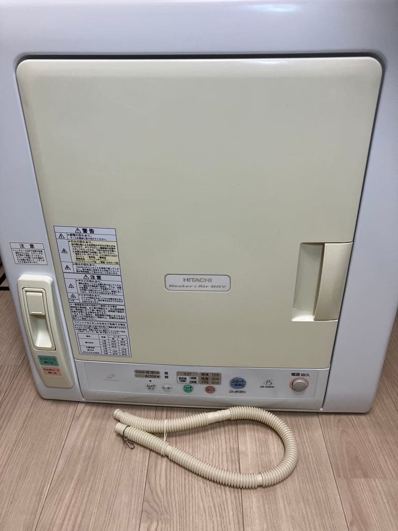 日立DE-N45FX 電気式衣類乾燥機　乾燥機能良好　送料無料