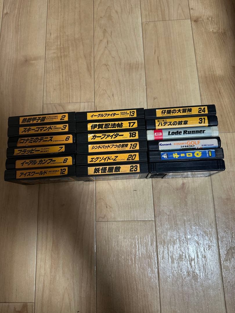 【希少】MSXカセット　まとめ売り18個