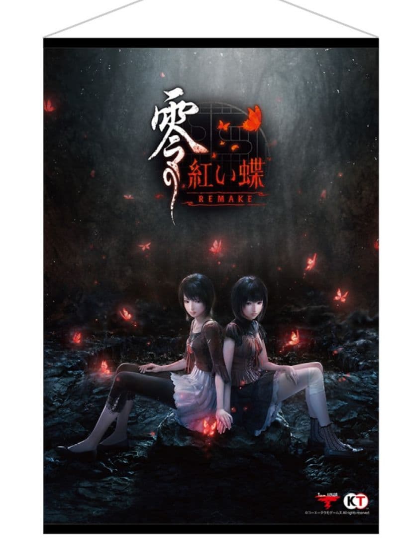 零　紅い蝶　REMAKE 　3Dクリスタル　 繭&澪セット&A3タペストリー