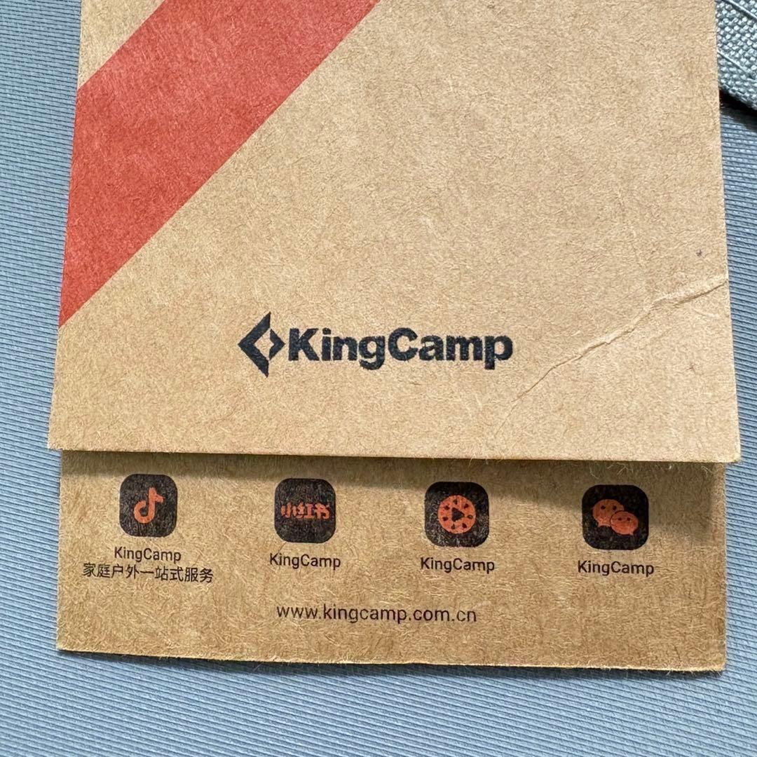KINGCAMP サマーベッド 折畳み 3WAY 5段階調節 KC2419グレー