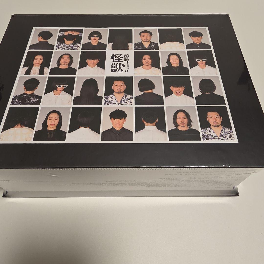 新品 サカナクション【NF member 完全生産限定版】2025 怪獣ツアー