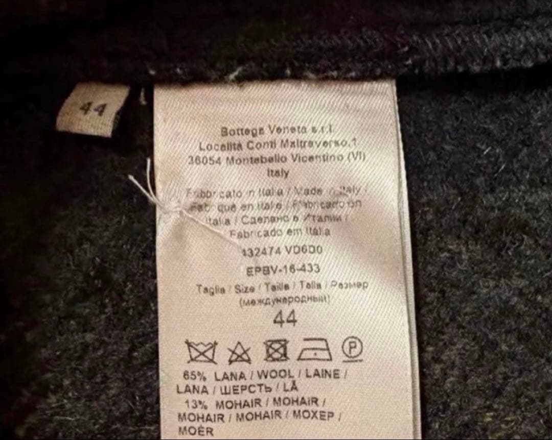 Bottega Veneta カジュアルシャツブルゾン