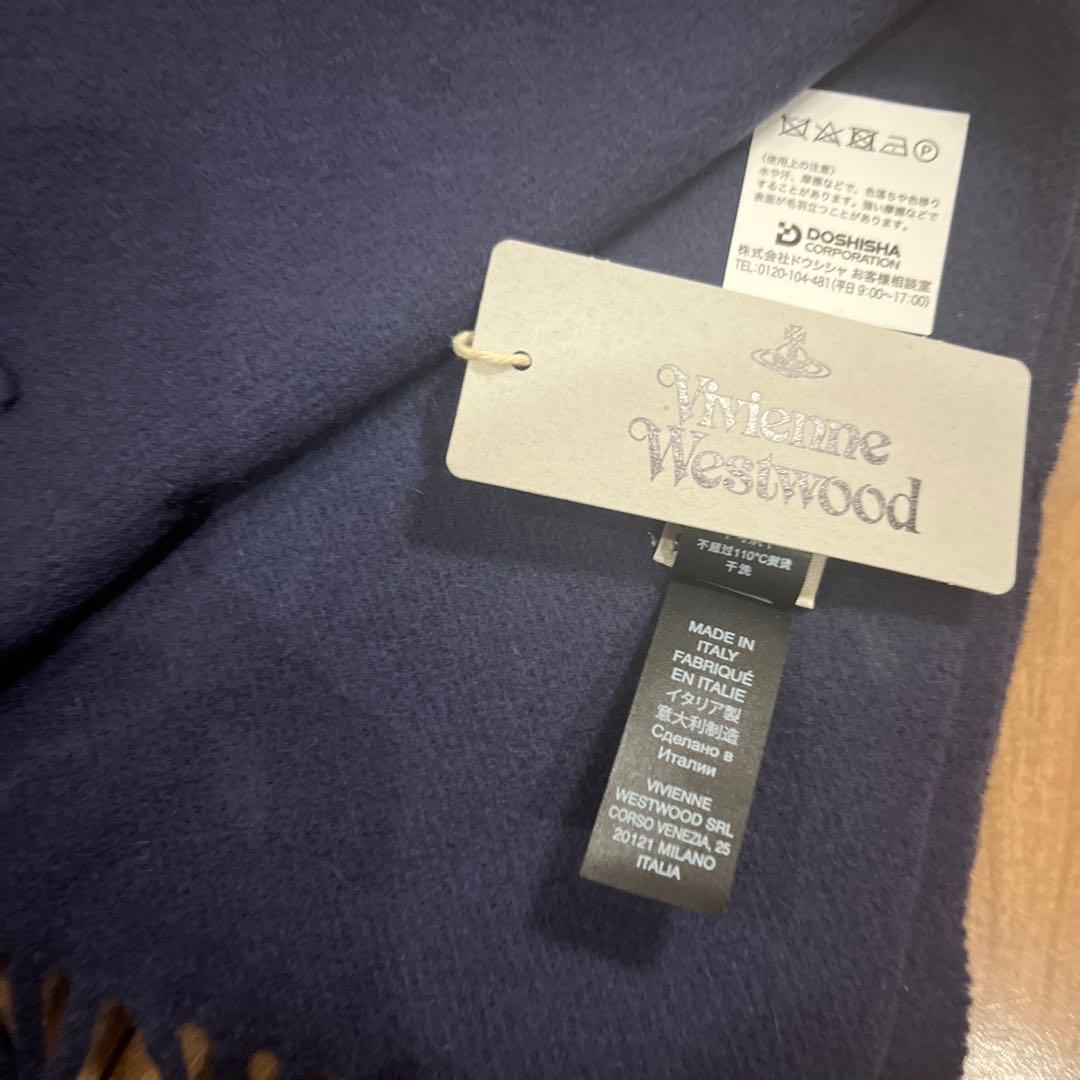 Vivienne Westwood ネイビー マフラー