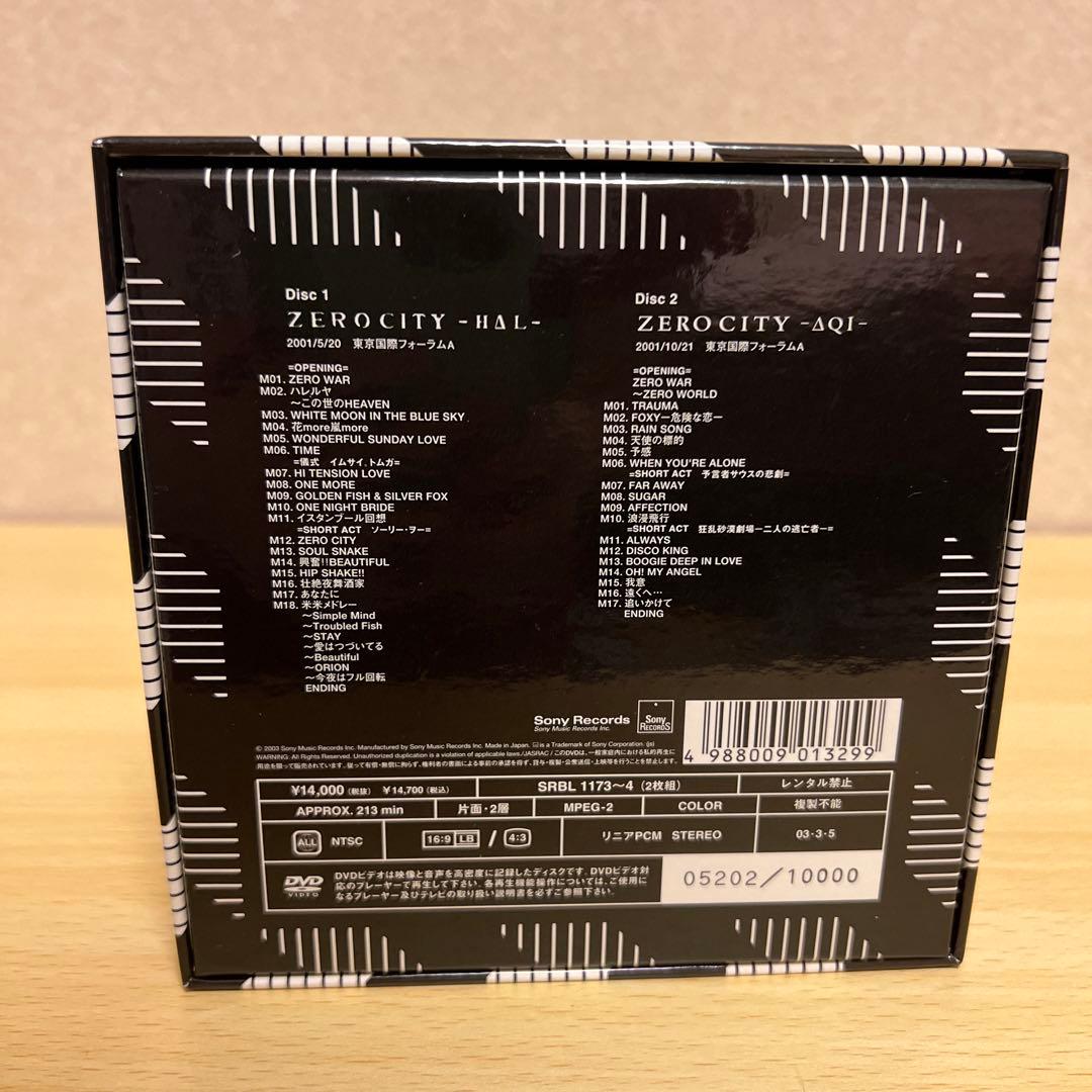 石井竜也/ZERO CUBE～Complete\\"ZERO CITY\\" DV…