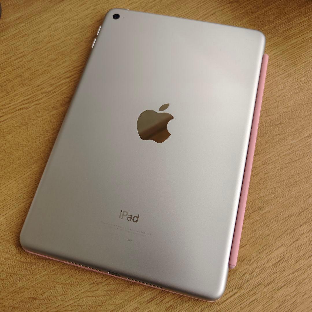 Apple iPad mini 4 シルバー 7.9インチ 本体　128gb