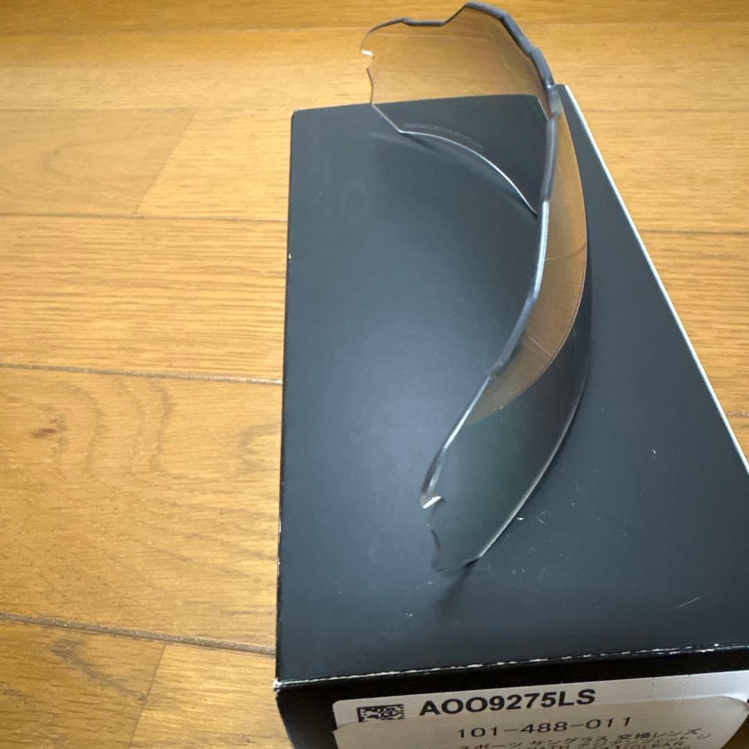 【新品】OAKLEY RADAR EV PATH 交換レンズ 調光レンズ