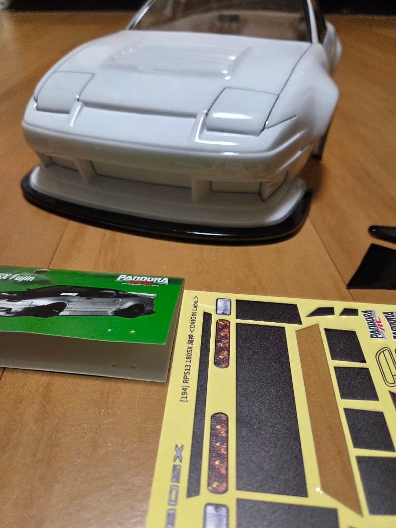 パンドラ　180SX 風神 　ラジコンボディ　　アディクション　abc ホビー