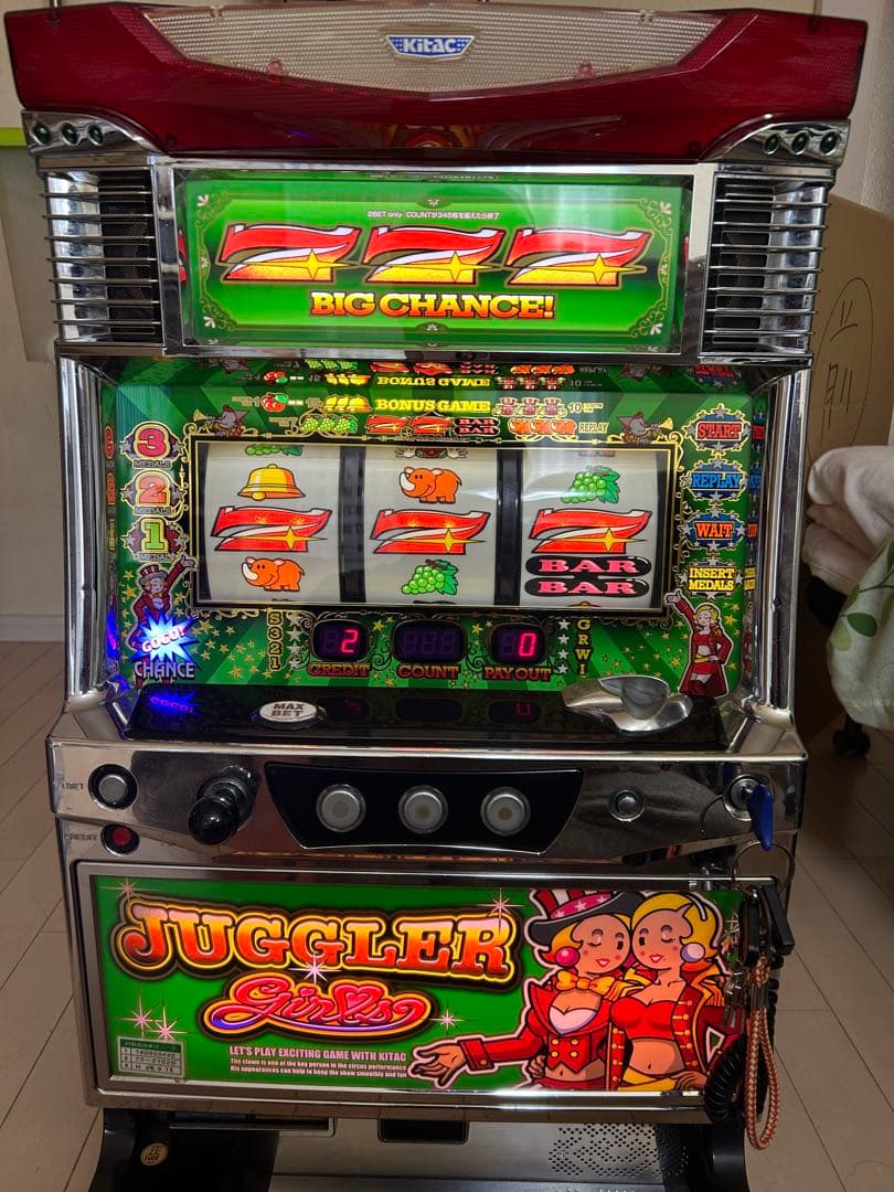 ジャグラーガールズ パチスロ実機 引き取り限定