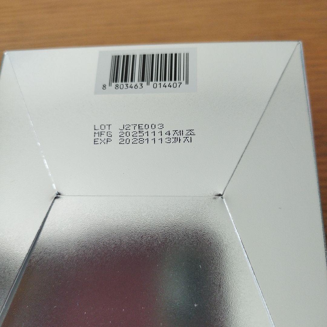VT ビタミンC アスタキサンチン　クリーム　マスク　セラム　PDRN