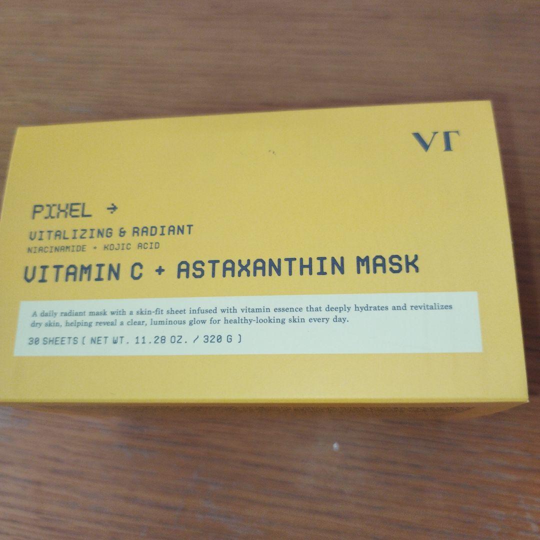 VT ビタミンC アスタキサンチン　クリーム　マスク　セラム　PDRN