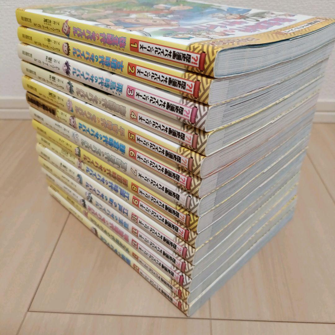 全14巻　歴史漫画サバイバルシリーズ