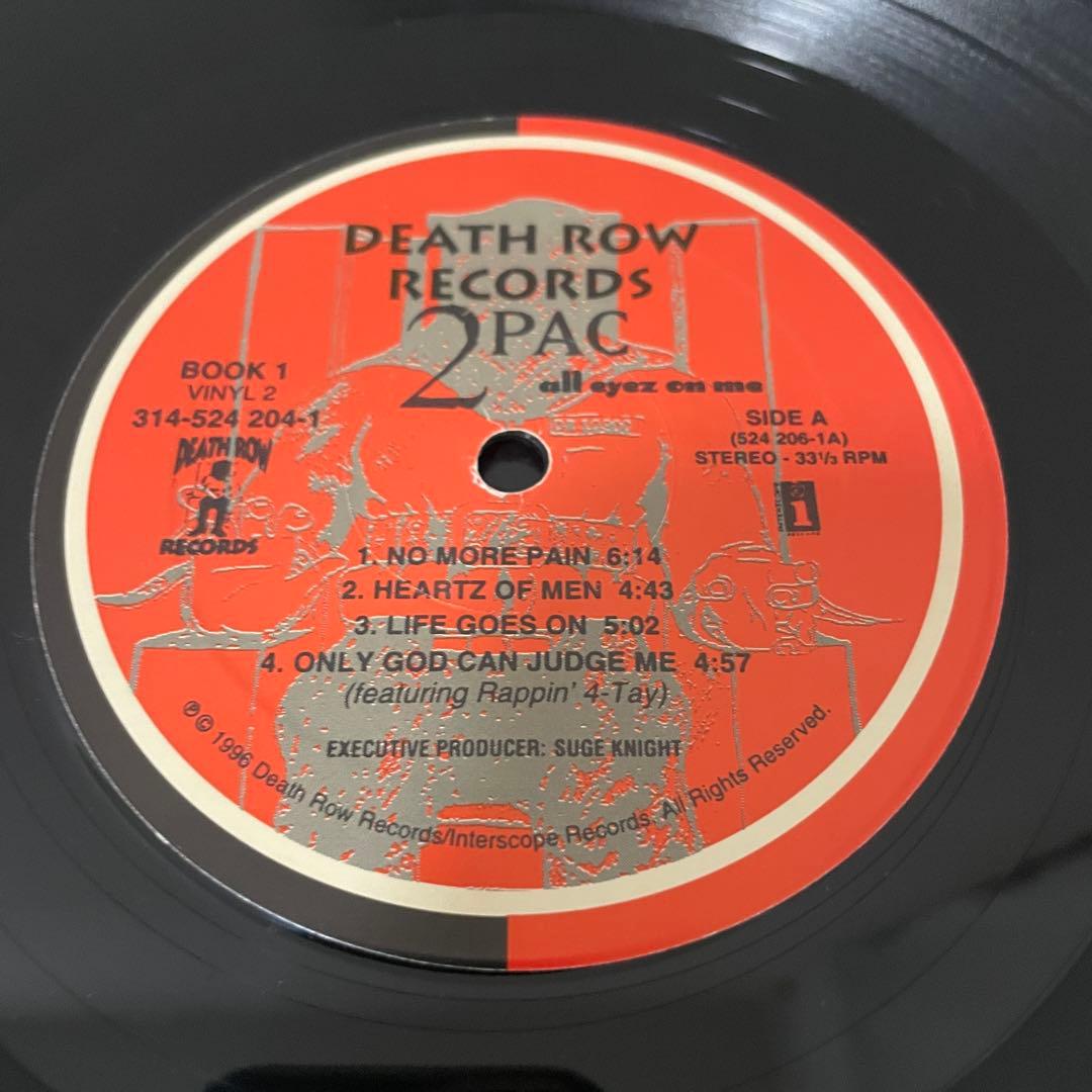 2 PAC \"All Eyes On Me\" オリジナル4LP