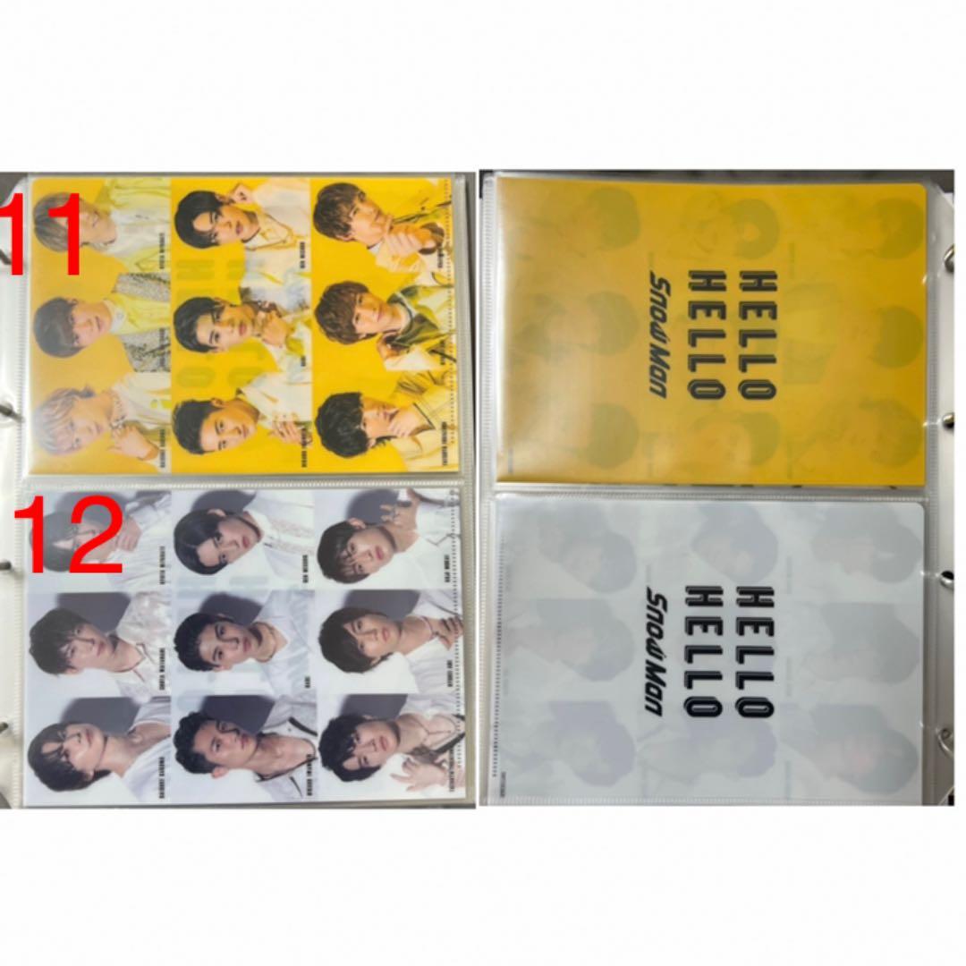 まとめ売り　Man SixTONES CD特典　クリアファイル