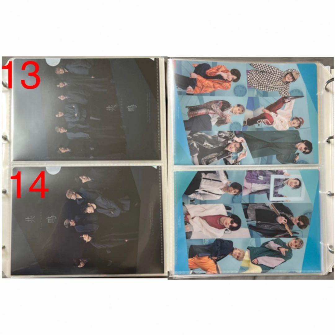 まとめ売り　Man SixTONES CD特典　クリアファイル