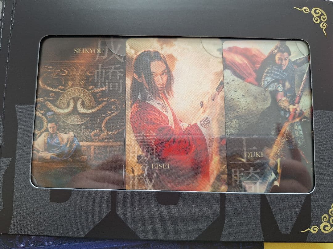 KINGDOM Blu-ray & DVDセット 初回生産限定